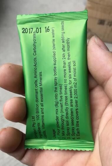 Kantong kecil Bumbu bubuk Mesin pengisian otomatis Kantong kopi dan teh Pengemasan Mesin kemasan multifungsi