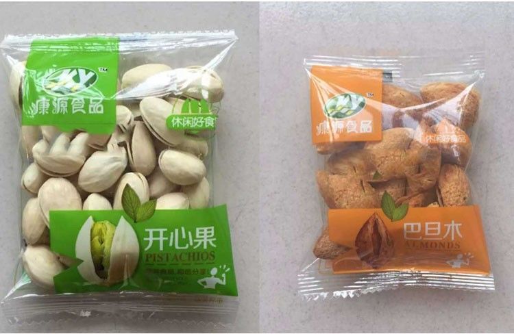 Mesin Pengemas Makanan Anjing Otomatis Efisiensi Tinggi Dijual Baru dan Laris dengan Harga Murah untuk Mengisi Bubuk ke dalam Kantong dan Karung