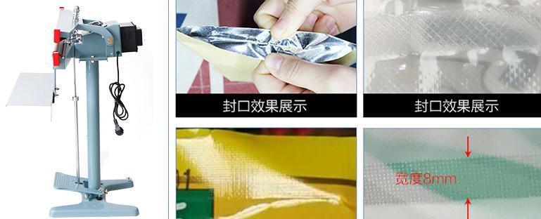 Paling laris Pabrik Grosir PFS Seri 800mm Food Pedal Impulse Sealer untuk kantong plastik