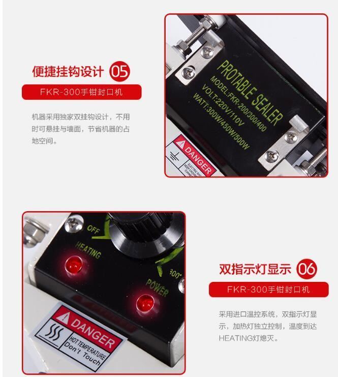 Mesin Segel Kantong Plastik Manual FRK-600 Aluminium Film Sealer Panjang Segel Maksimal 600mm