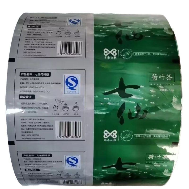 Kualitas tinggi 2024 Custom Plastic Film Logo Printing Food Roll Sealing Film Package Film Roll untuk Mesin Kemasan Otomatis