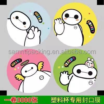 Custom Printed Logo Disposable Plastic Bubble Boba Tea Cups Sealer Roll Custom Printing Pp Pet 95Mm Seal Cup Sealing Film