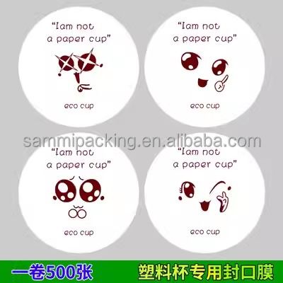 Custom Printed Logo Disposable Plastic Bubble Boba Tea Cups Sealer Roll Custom Printing Pp Pet 95Mm Seal Cup Sealing Film