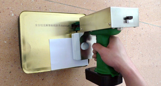 Printer Flatbed Inkjet Efisiensi Tinggi, Mesin Coding Tanggal Kedaluwarsa Printer Inkjet Genggam AU-260