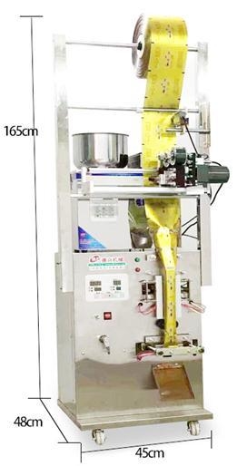Multi-function Small Sachets Spice Powder Grain Filling Weight Packing Machine Tea Bag Coffee Automatic Packaging Machine
