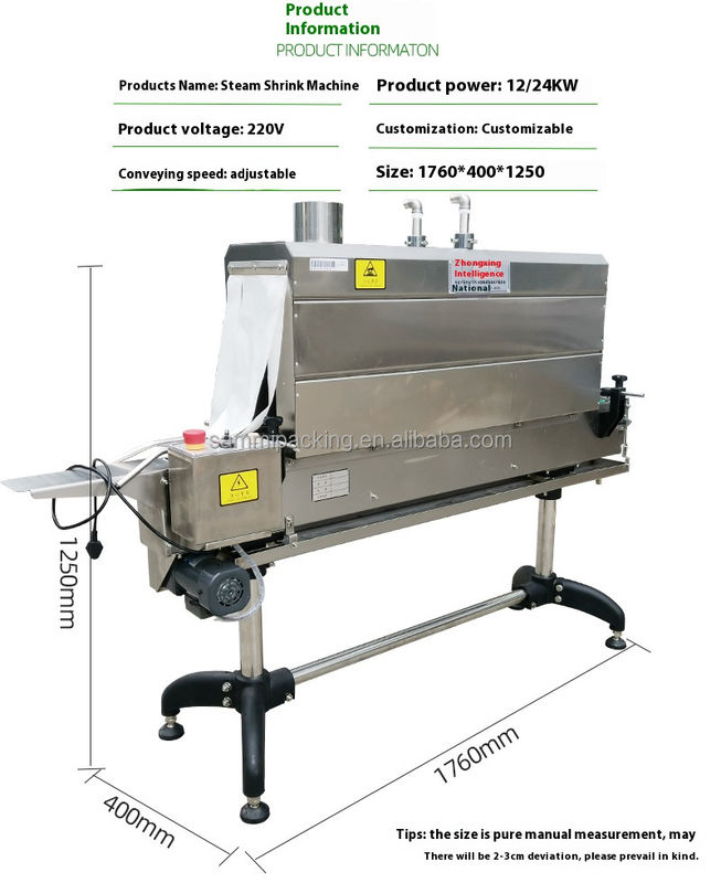 Hot Sale Generator Uap Dibangun-in Uap Penyusutan Mesin Terowongan untuk Botol Pabrik Harga Grosir