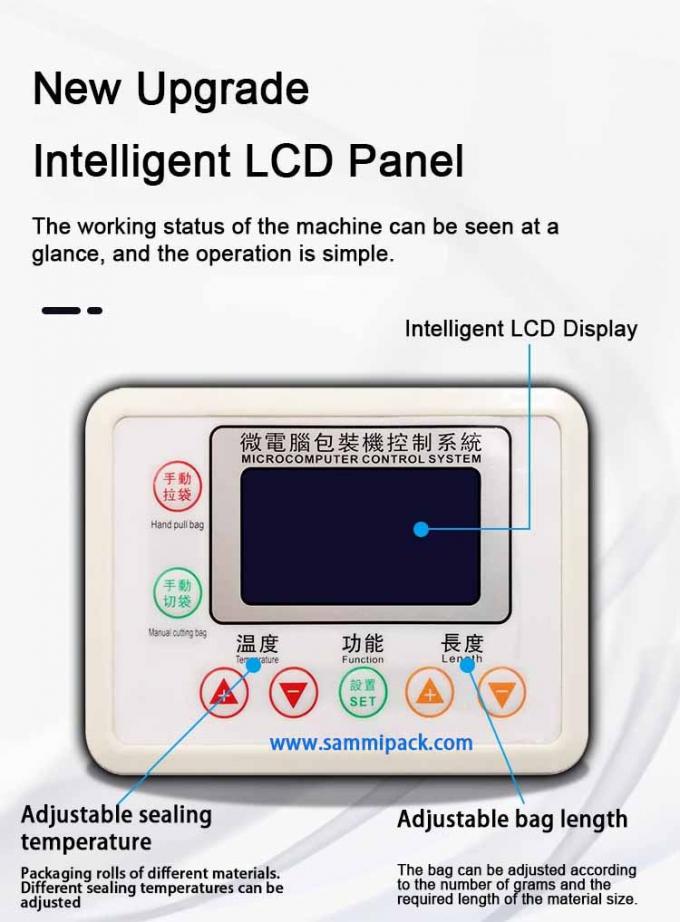 Multifunctional Doublehead Sugar Filling Coffee Beans Weighing Packing Machine 500g 1000g 450*470*1750MM Komoditas 3