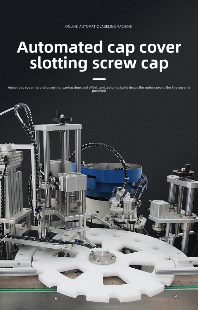 High Speed Automatic Production Line for Perfume Nozzle Tying and Plastic Bottle Cap Pressing Capping Machine (Garis Produksi Otomatis Berkecepatan Tinggi untuk Mengikat Nozzle Parfum dan Mesin Penekanan Tutup Botol Plastik) 3