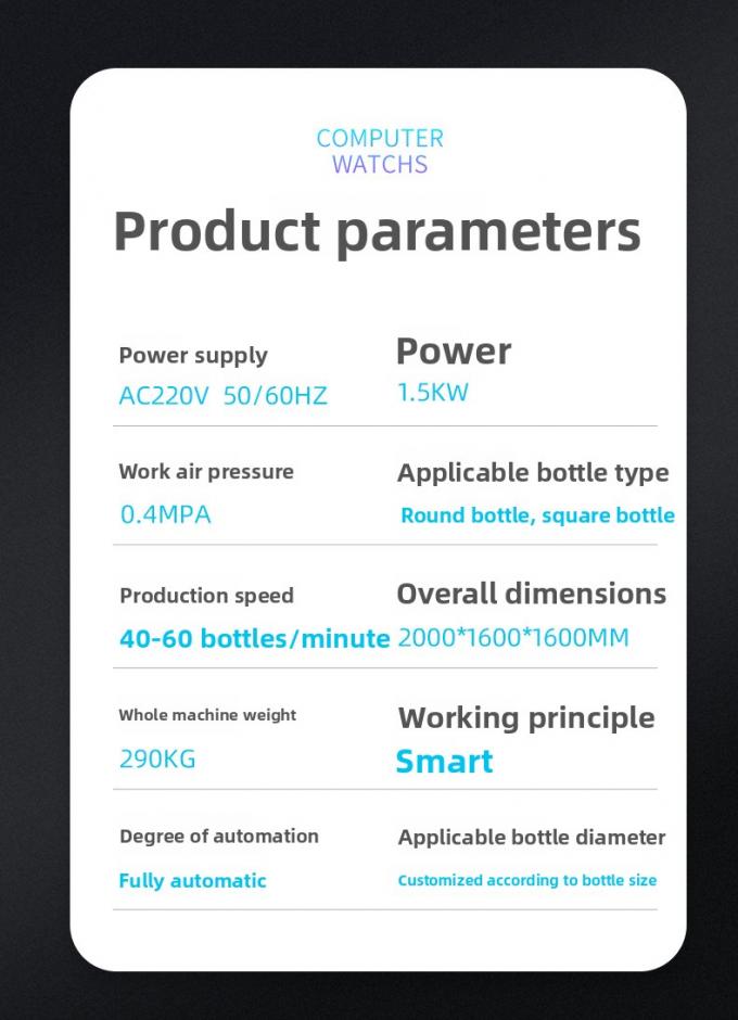 High Speed Automatic Production Line for Perfume Nozzle Tying and Plastic Bottle Cap Pressing Capping Machine (Garis Produksi Otomatis Berkecepatan Tinggi untuk Mengikat Nozzle Parfum dan Mesin Penekanan Tutup Botol Plastik) 6