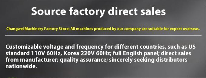 Mesin Kemasan Multifungsi Piring Popcorn Chin Chips Nut Flour 2