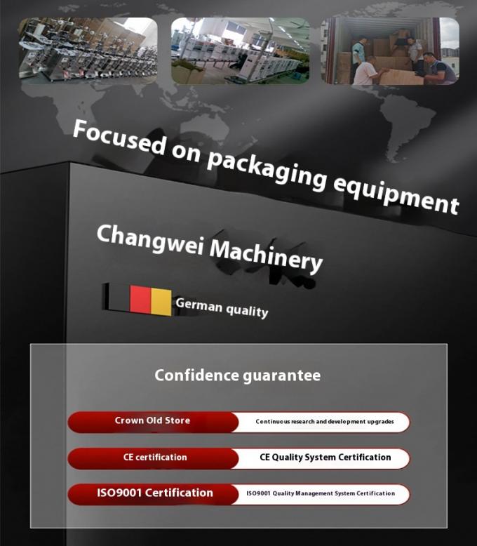 Mesin Kemasan Multifungsi Piring Popcorn Chin Chips Nut Flour 1