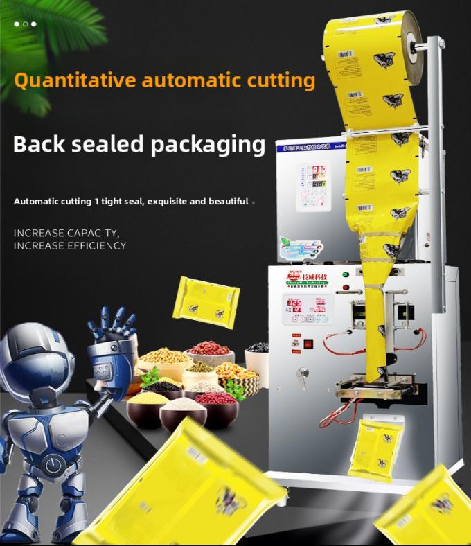 Mesin Kemasan Multifungsi Piring Popcorn Chin Chips Nut Flour 5