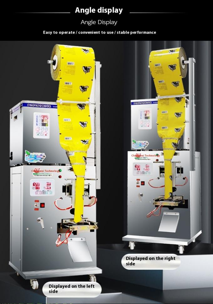 Mesin Kemasan Multifungsi Piring Popcorn Chin Chips Nut Flour 7