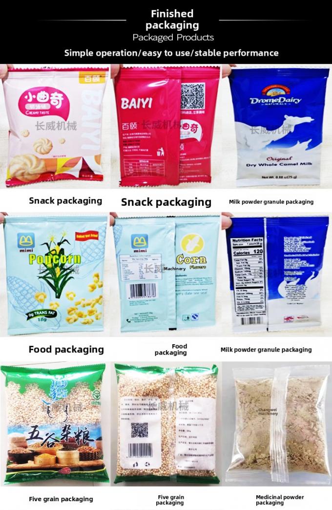 Mesin Kemasan Multifungsi Piring Popcorn Chin Chips Nut Flour 10