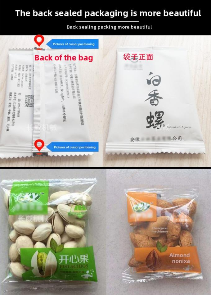 Mesin Kemasan Multifungsi Piring Popcorn Chin Chips Nut Flour 13