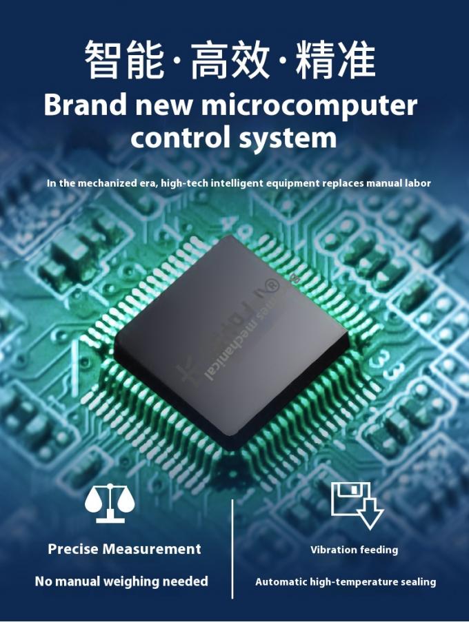 Mesin Kemasan Multifungsi Piring Popcorn Chin Chips Nut Flour 15