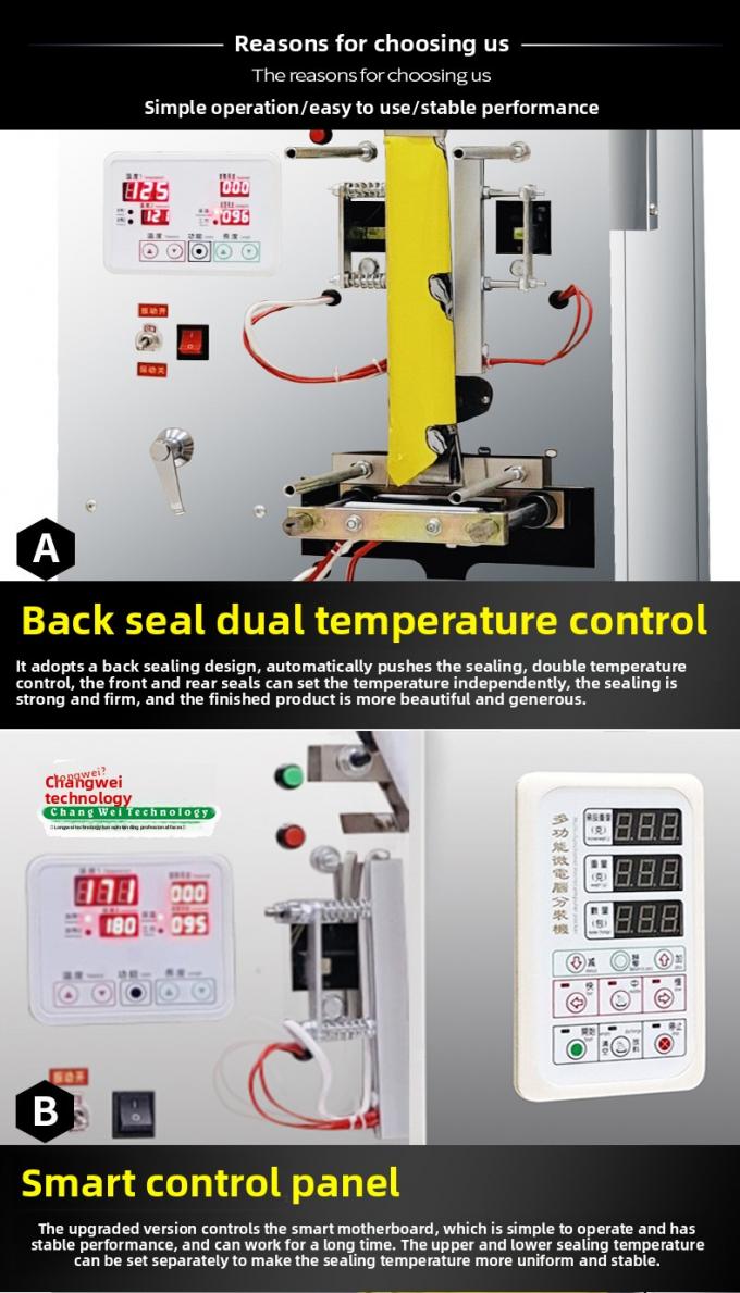 Mesin Kemasan Multifungsi Piring Popcorn Chin Chips Nut Flour 16