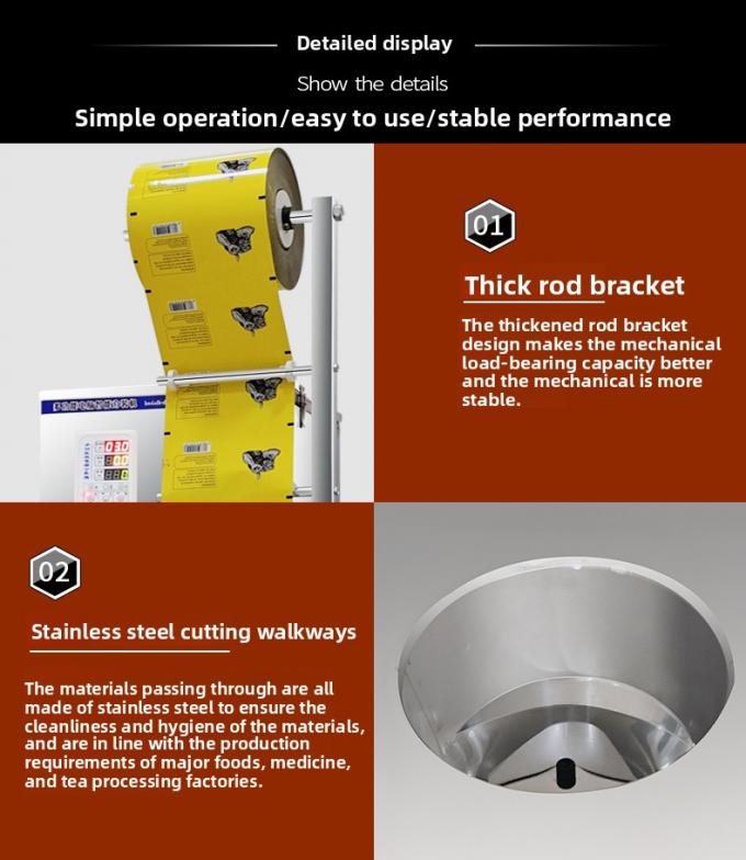 Mesin Kemasan Multifungsi Piring Popcorn Chin Chips Nut Flour 18