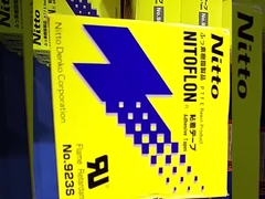 36×32mm Pengemasan bahan habis pakai Ink Roller Untuk Coder Tanggal Pencetakan